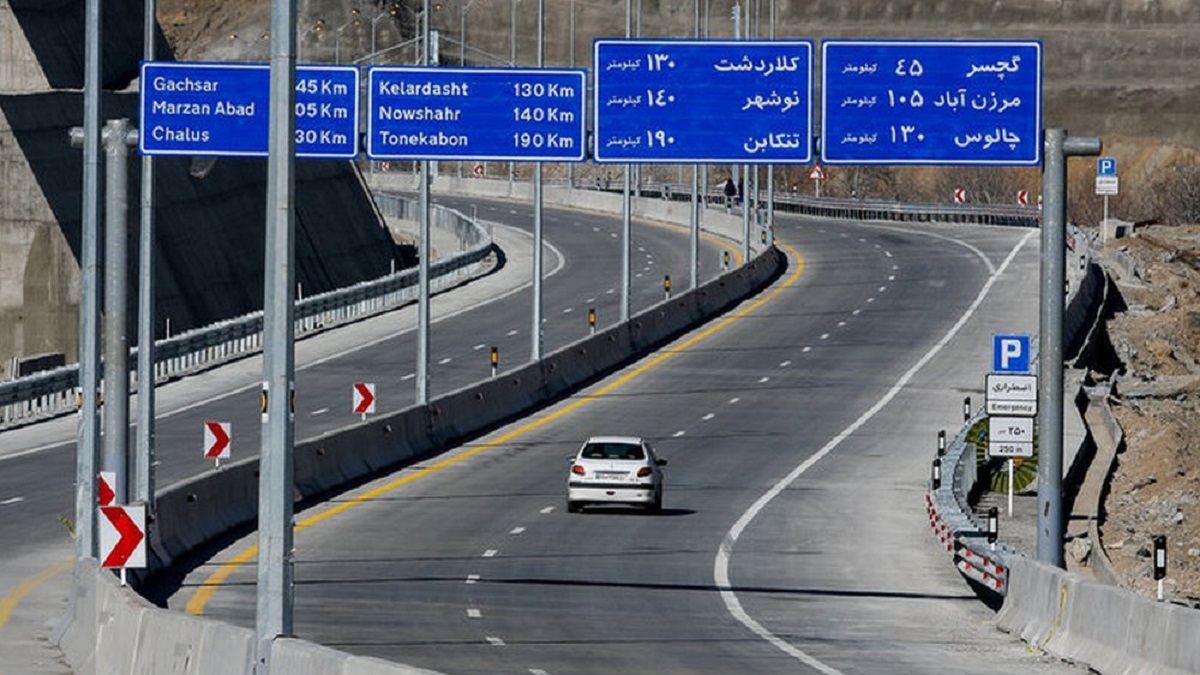 بخشی از قطعه دوم آزاد راه تهران- شمال در تابستان افتتاح می شود