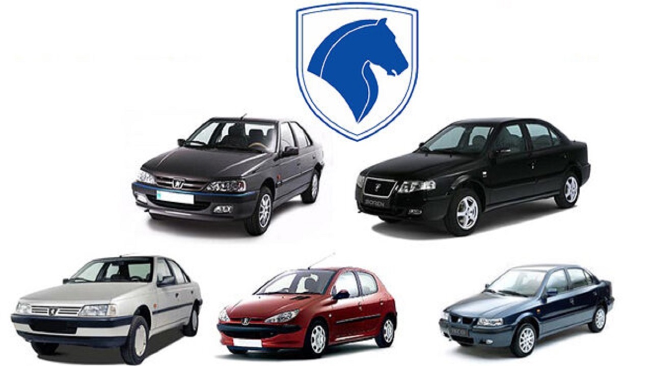 هفت خودرو جدید در سبد محصولات ایران خودرو