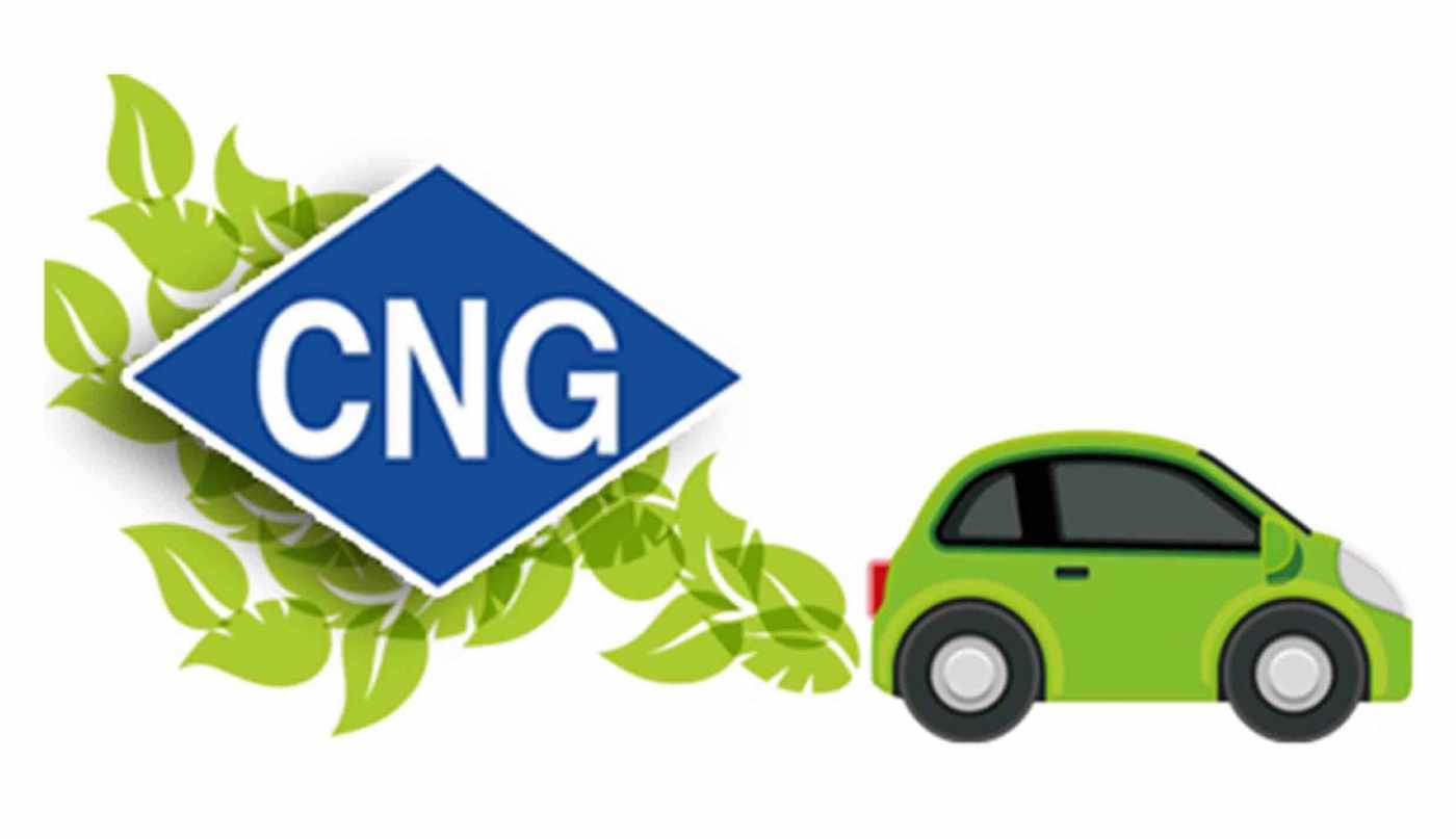 آخرین وضعیت طرح CNGسوز کردن خودروهای داخلی