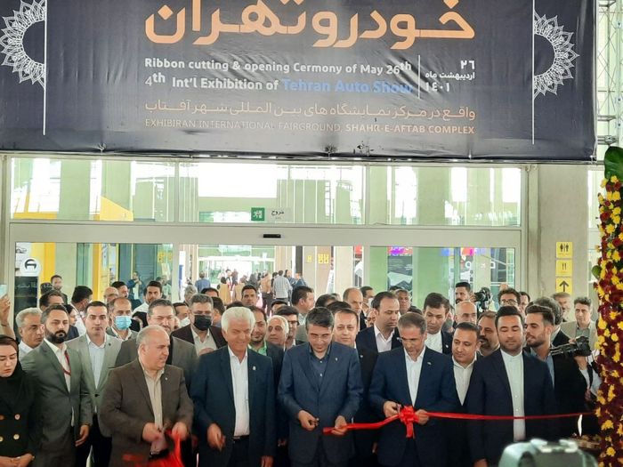 افتتاح چهارمین نمایشگاه خودرو تهران بدون وزیر صمت!