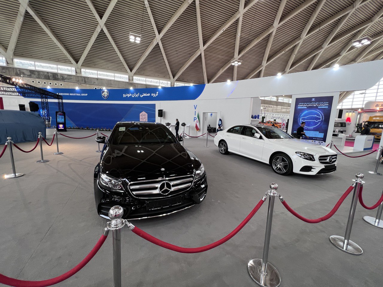 نمایشگاه تولیدات خودرویی یا تولید نمایشگاهی خودرو