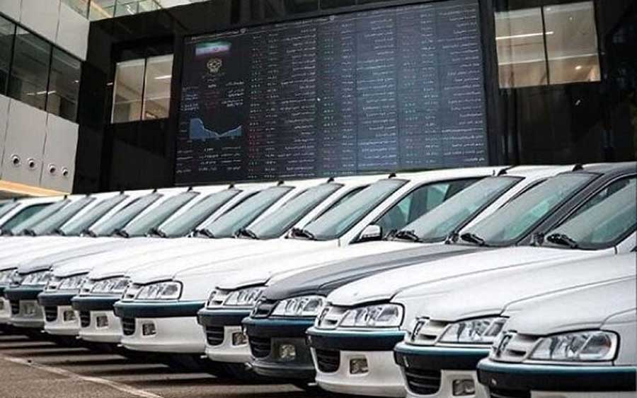 نخستین عرضه محصولات ایران خودرو در بورس کالا تایید شد