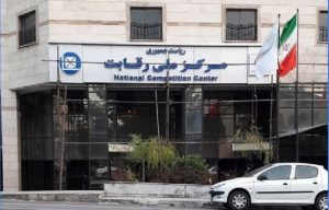 زیان 70 میلیون تومانی خودروسازان بابت هر خودروی تولیدی؟!/بی ثباتی اقتصادی، علت چالش قیمت گذاری خودرو است