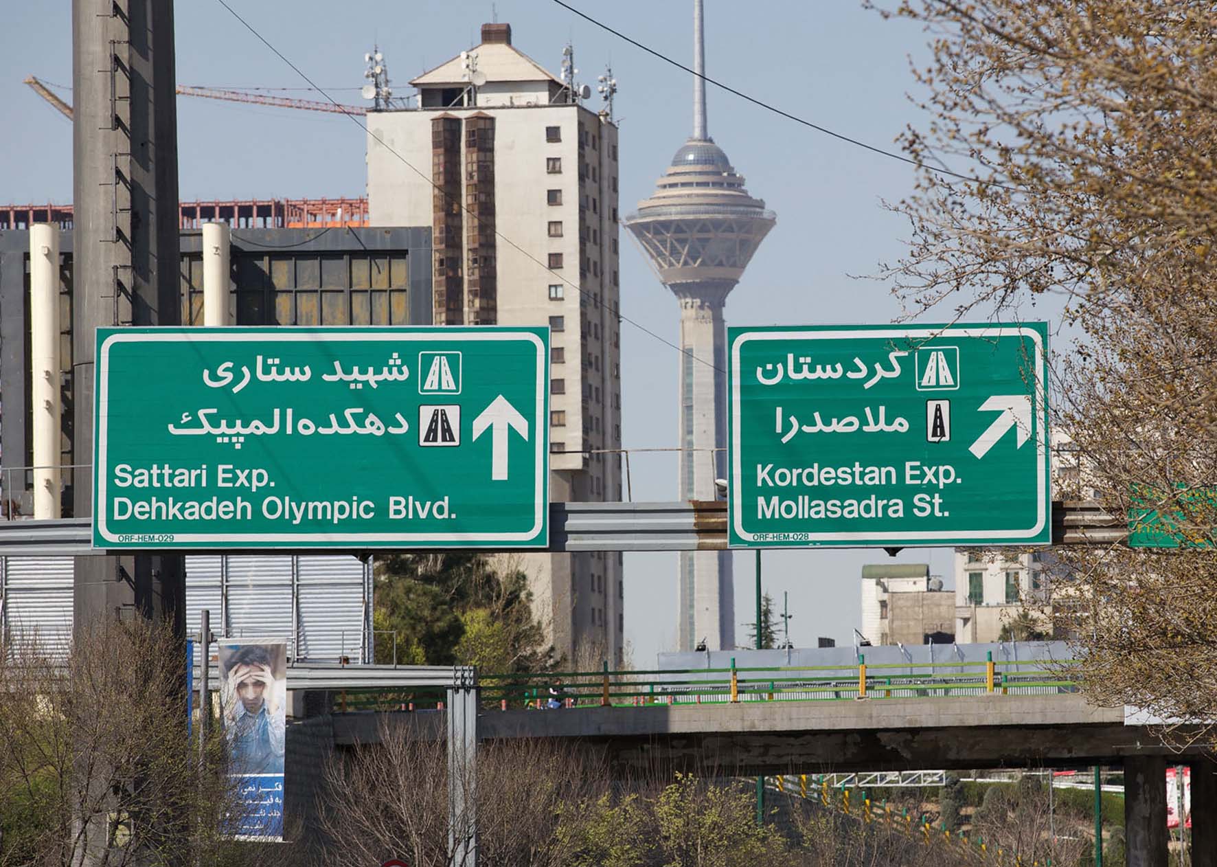 لزوم به روزرسانی تابلو‌های راهنمایی و رانندگی در تهران
