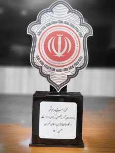 رتبه نخست حراست ایرانخودرو در بین دستگاه های اجرایی