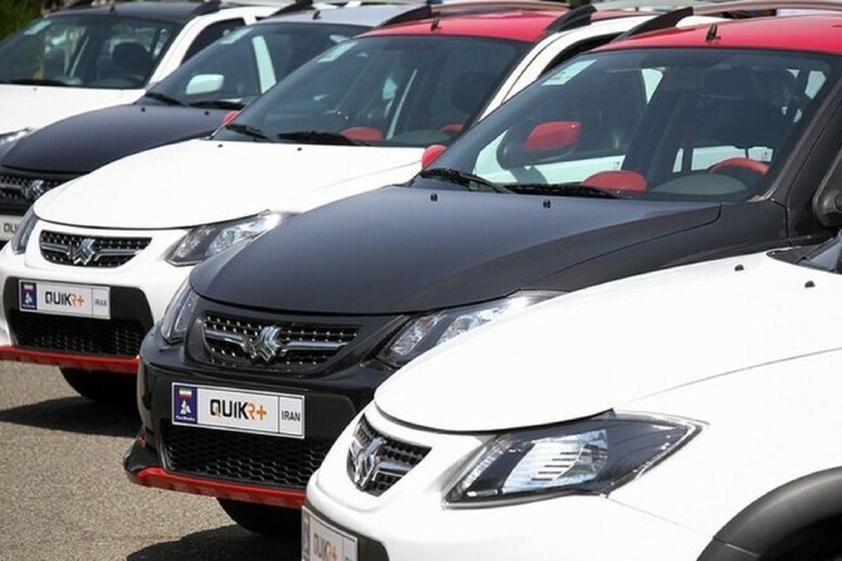 اعلام قیمت جدید کارخانه‌ای خودروها بعد از تعطیلات نوروز