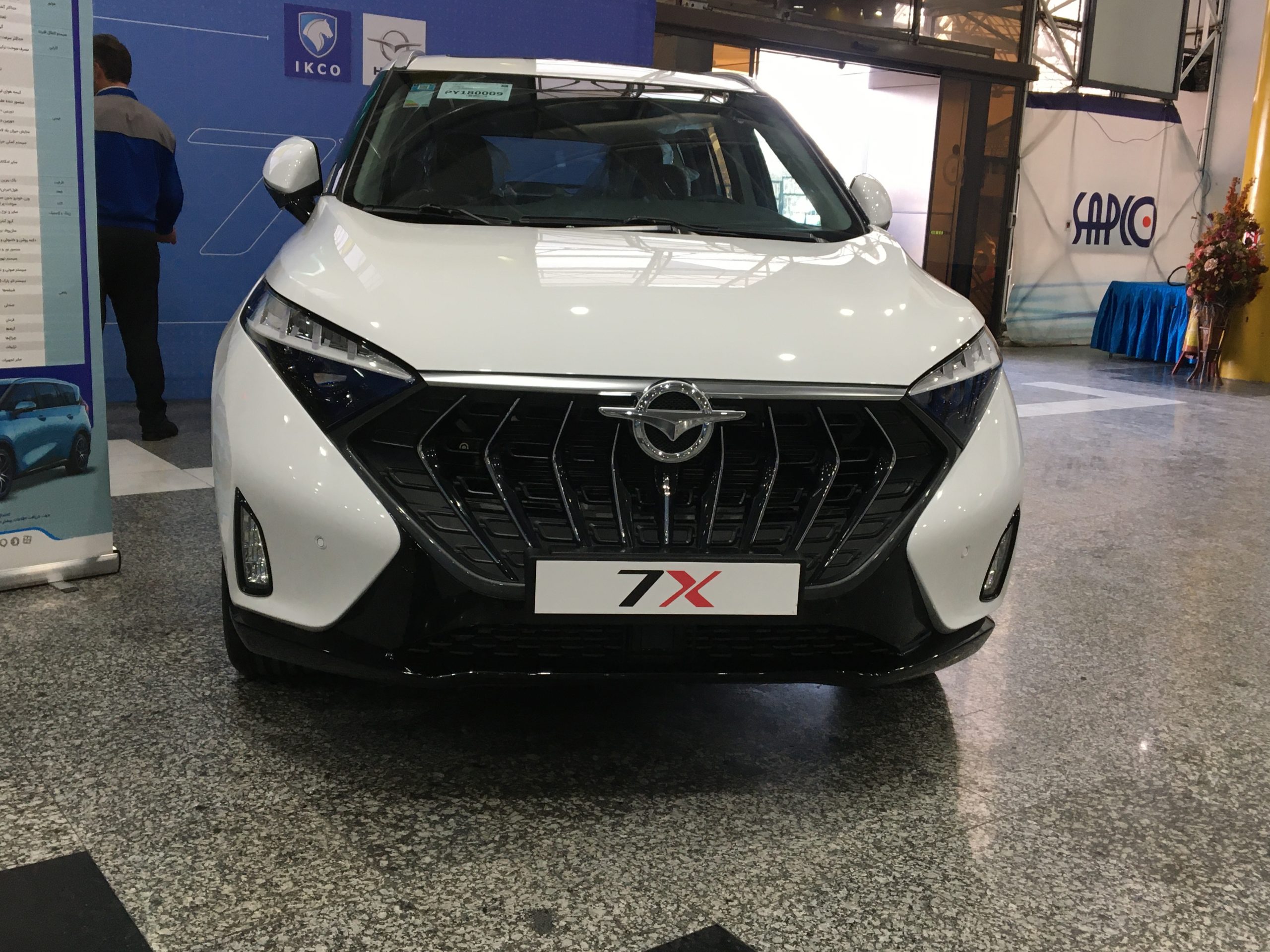 طرح فروش فوری هایما X7 ایران خودرو ویژه دیماه